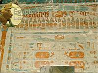 Deir el-Bahari, Chapelle d'Hathor