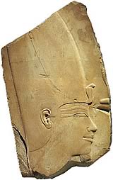 Amenhotep 1 - portrait