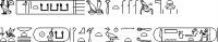 Hatshepsout 6 - cartouche.gif