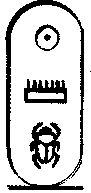 Thoutmosis III, cartouche (1).gif
