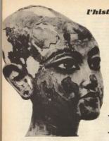 Tout Ankh Amon.jpg